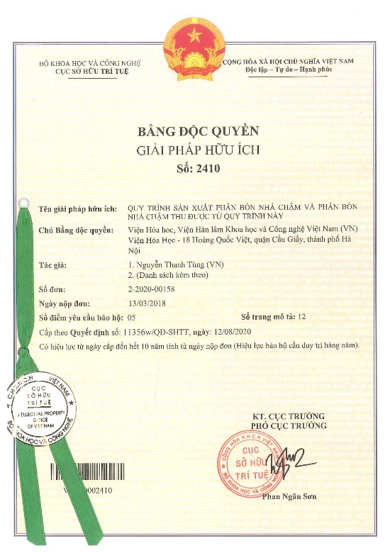 GPHI1