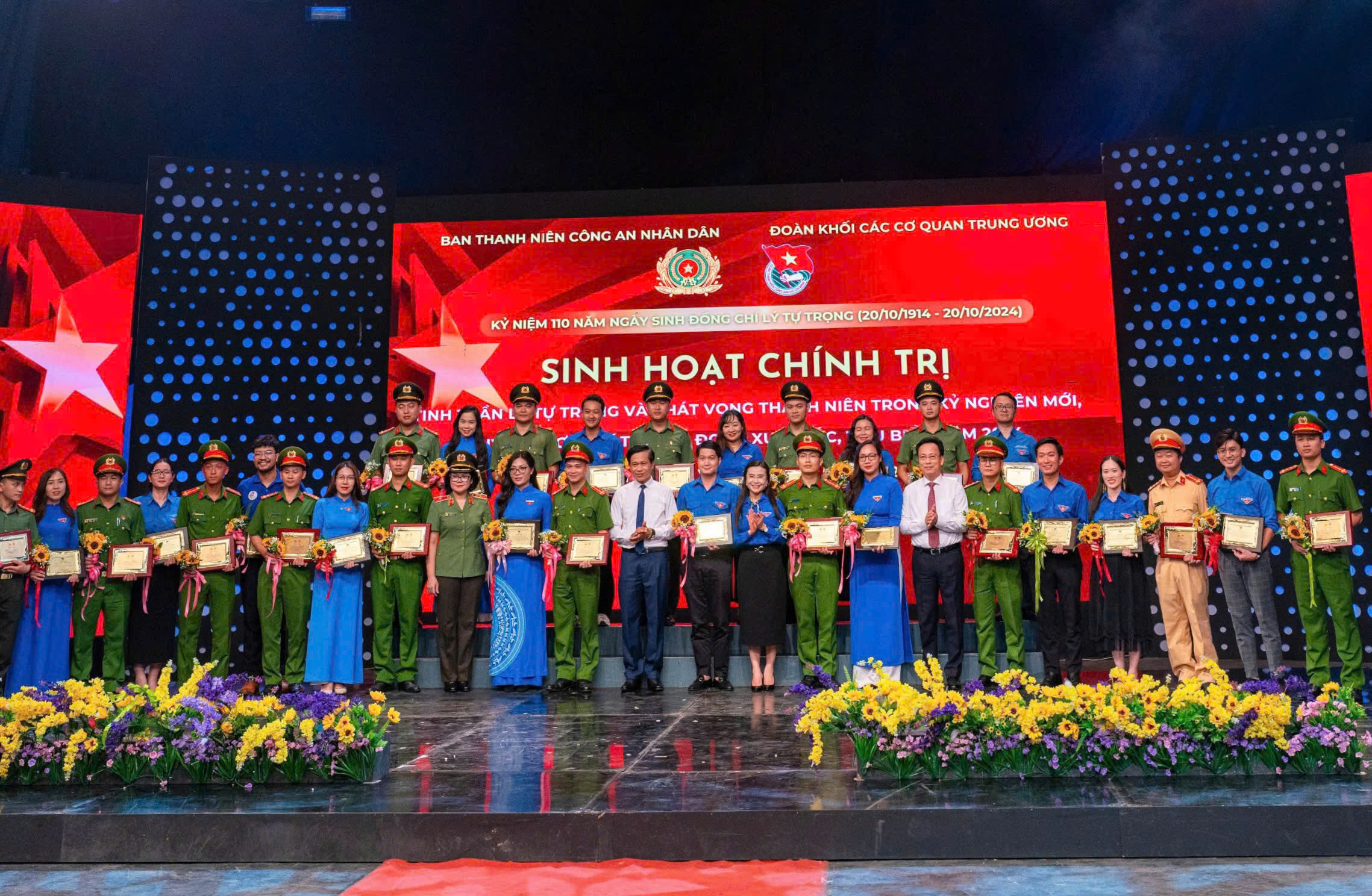 z5954869435485 758b1559d43502d4a629cc15f688fec9