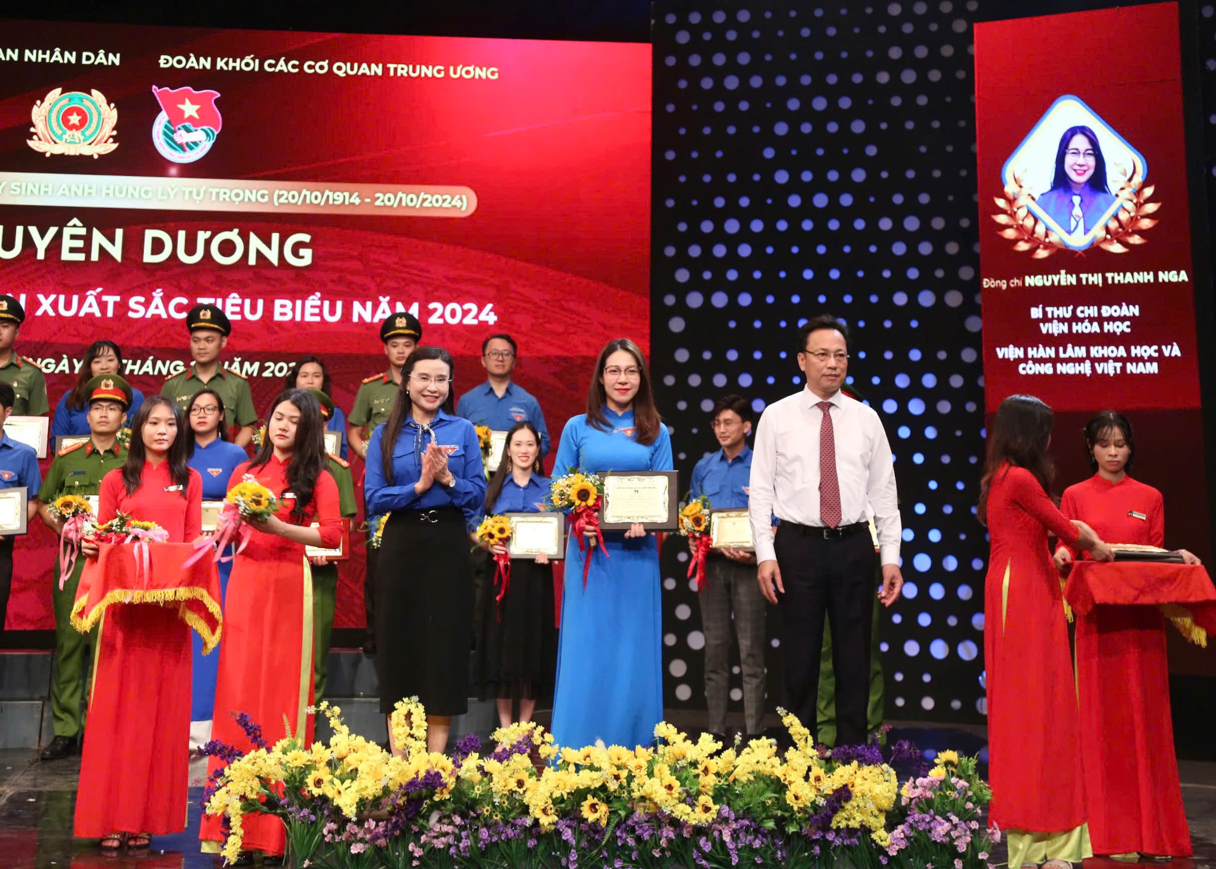 z5954869435552 197c7b887707520ded0d642b0e2402e9