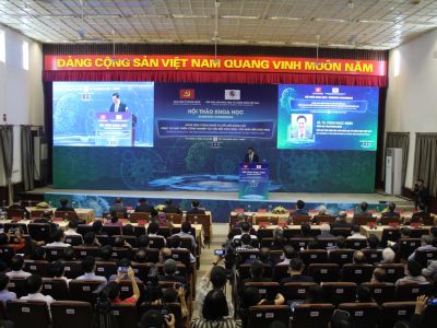 Hội thảo khoa học công nghệ và đổi mới sáng tạo phục vụ phát triển công nghiệp vật liệu đến năm 2030, tầm nhìn 2045