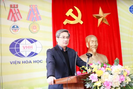 Hội nghị tổng kết công tác năm 2024 và triển khai kế hoạch năm 2025