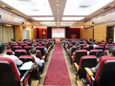 Hội nghị toàn quốc quán triệt và triển khai thực hiện Nghị quyết Hội nghị lần thứ hai Ban Chấp hành Trung ương Đảng khóa XIV