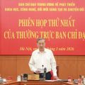 Chủ tịch Viện Hàn lâm Khoa học và Công nghệ Việt Nam tham gia Ban Chỉ đạo Trung ương về phát triển khoa học, công nghệ, đổi mới sáng tạo và chuyển đổi số