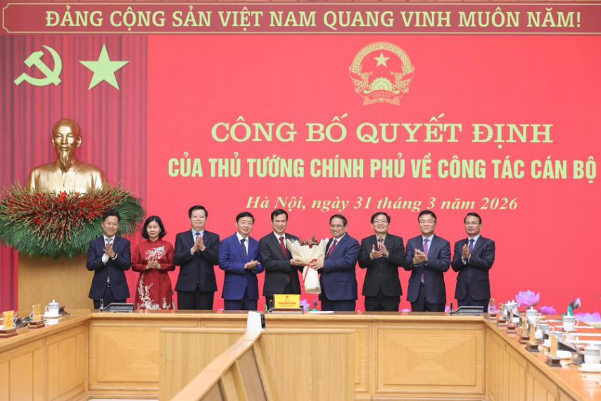 bngiamdocdhquocgia 1