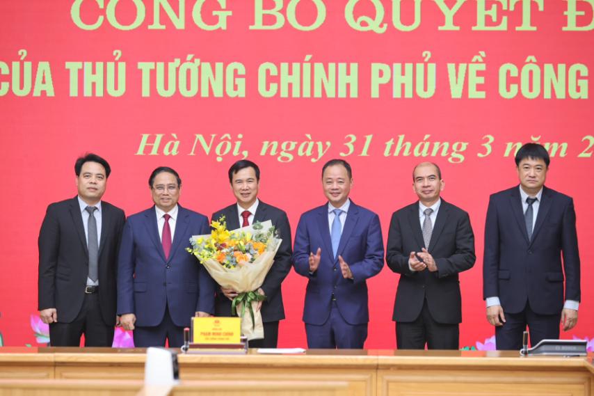 bngiamdocdhquocgia 2